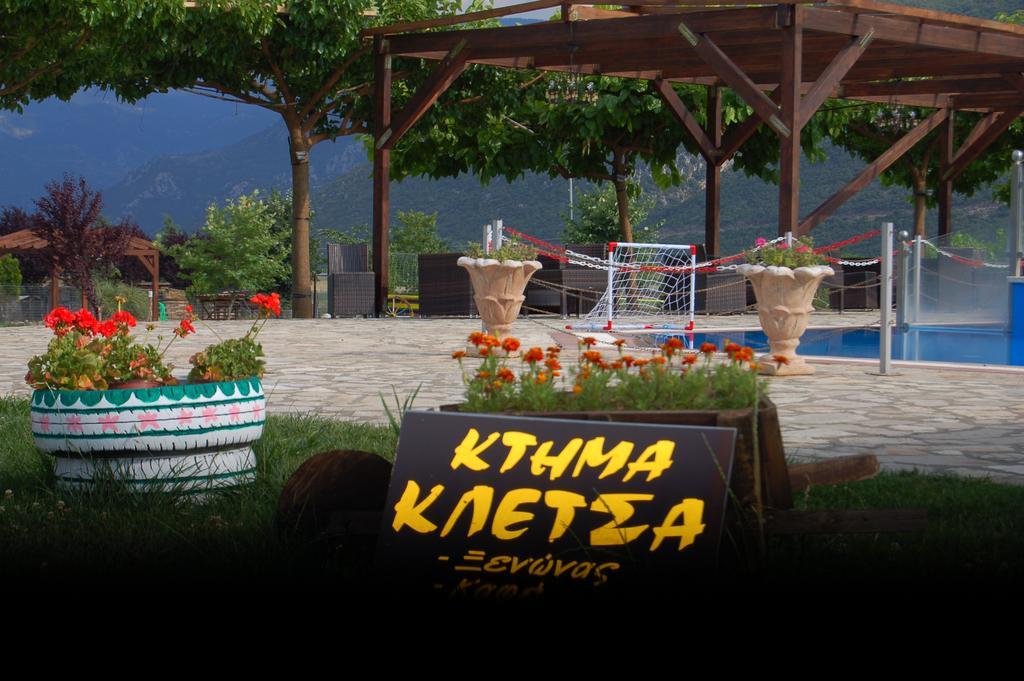 Ktima Kletsa Aparthotel Gravia  Ngoại thất bức ảnh